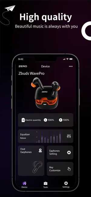 Zero Audio screenshot 1