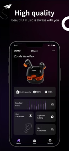 Zero Audio Screenshot 1 of 4
