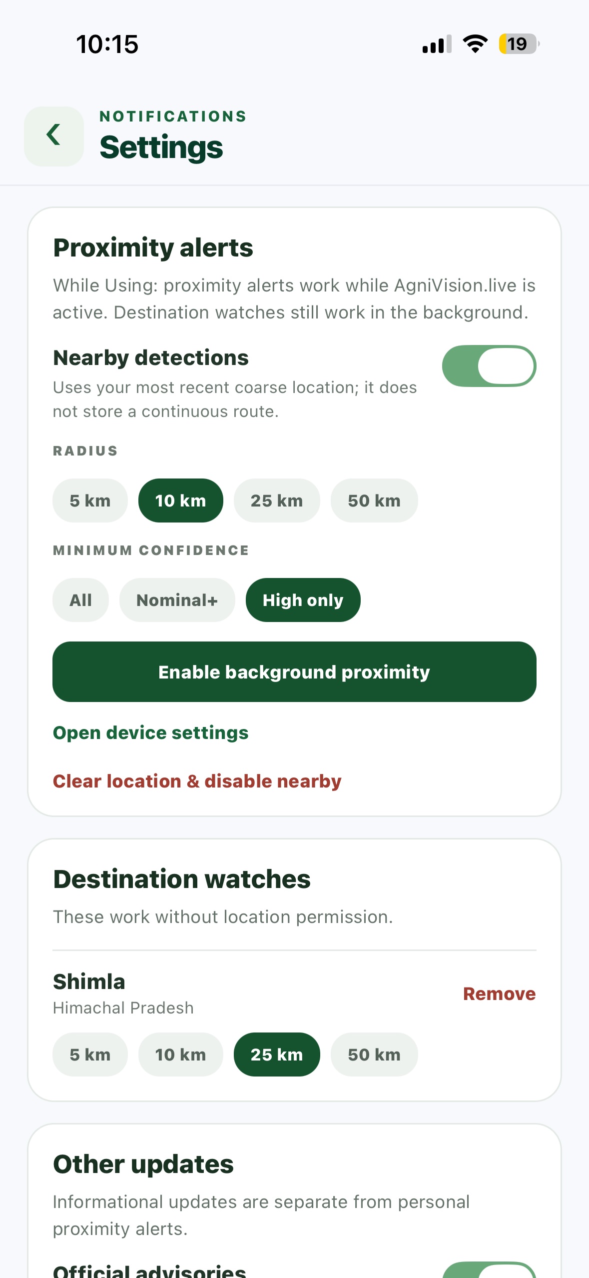 Screenshot 4 of AgniVision