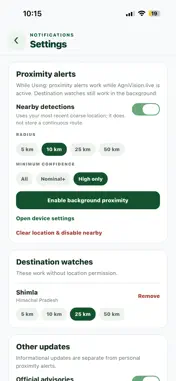 AgniVision screenshot 4