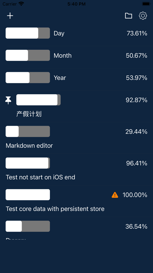 #1. ProgressDash (macOS) By: 逊 刘