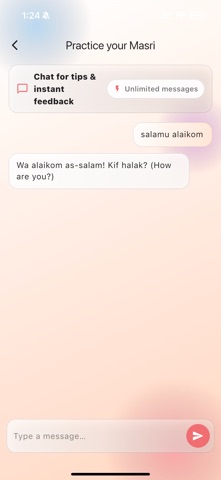 Egyptian Masri Translator iPhone screenshot