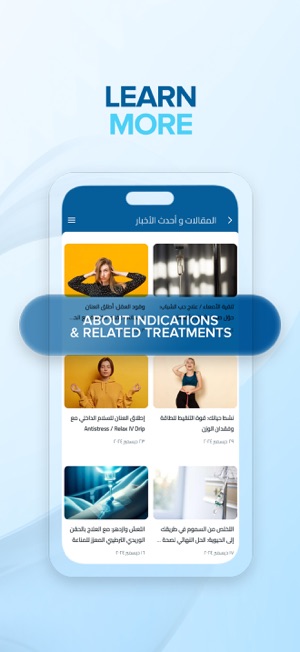 Everlast Wellness screenshot 12