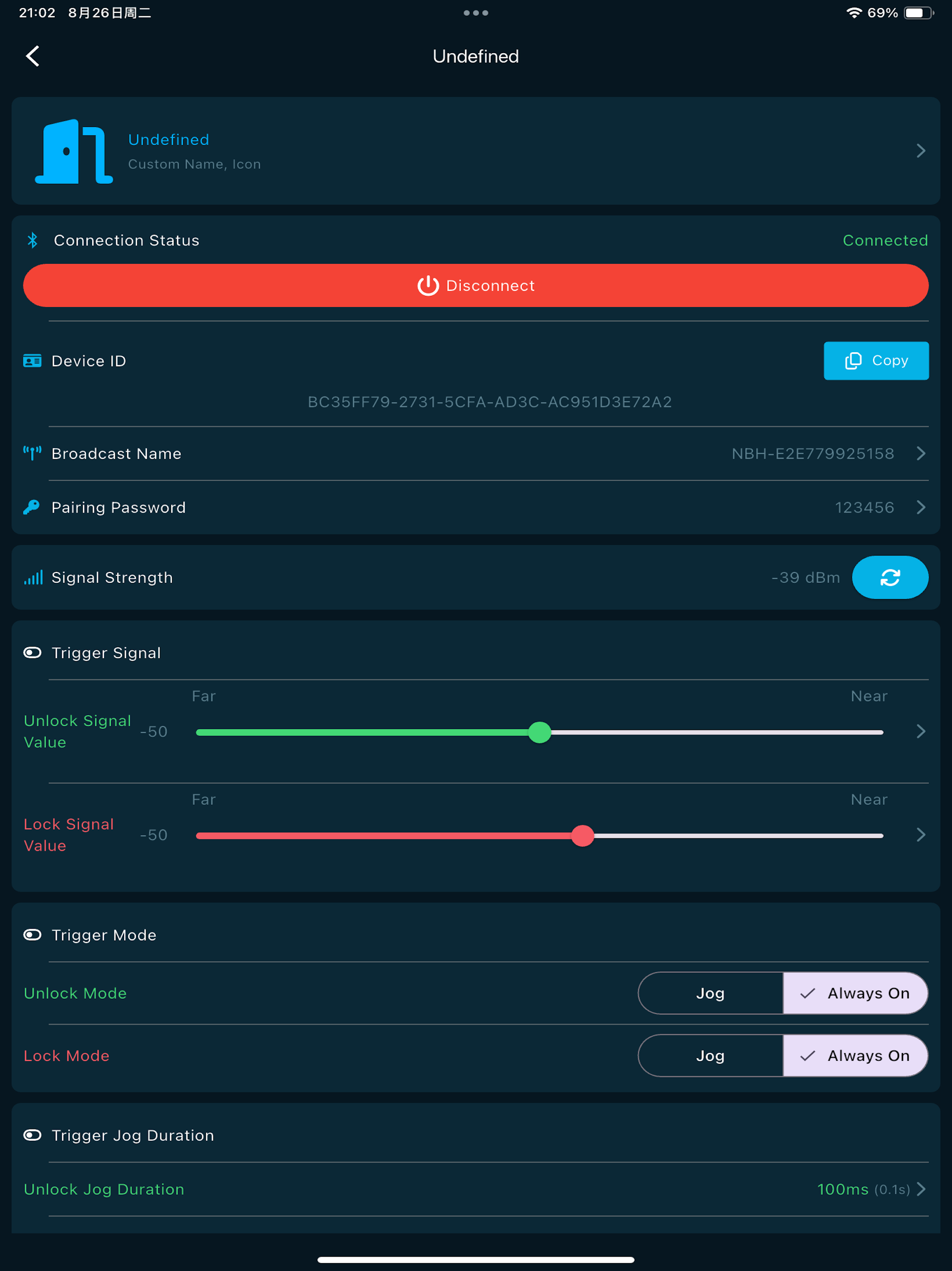 NearON screenshot 11
