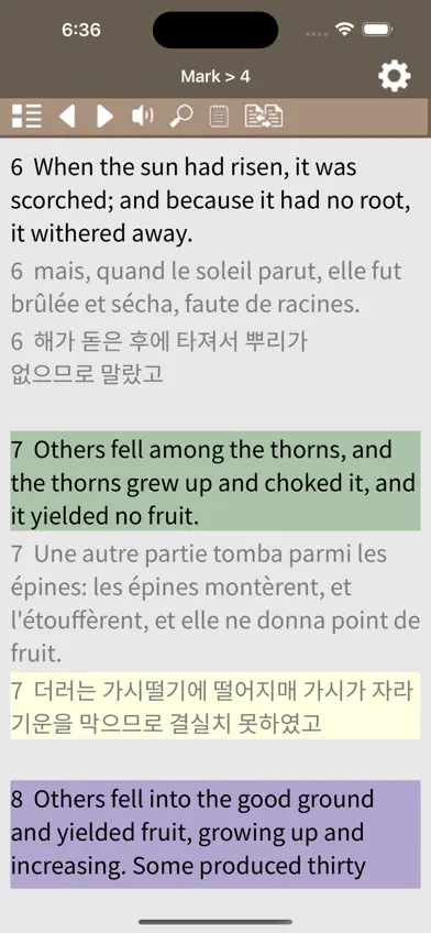Seed Bible Eng Kor French screenshot 2