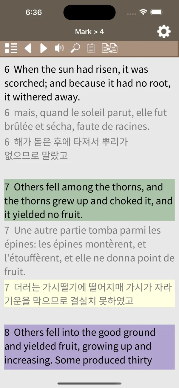 Screenshot #2 pour Seed Bible Eng Kor French