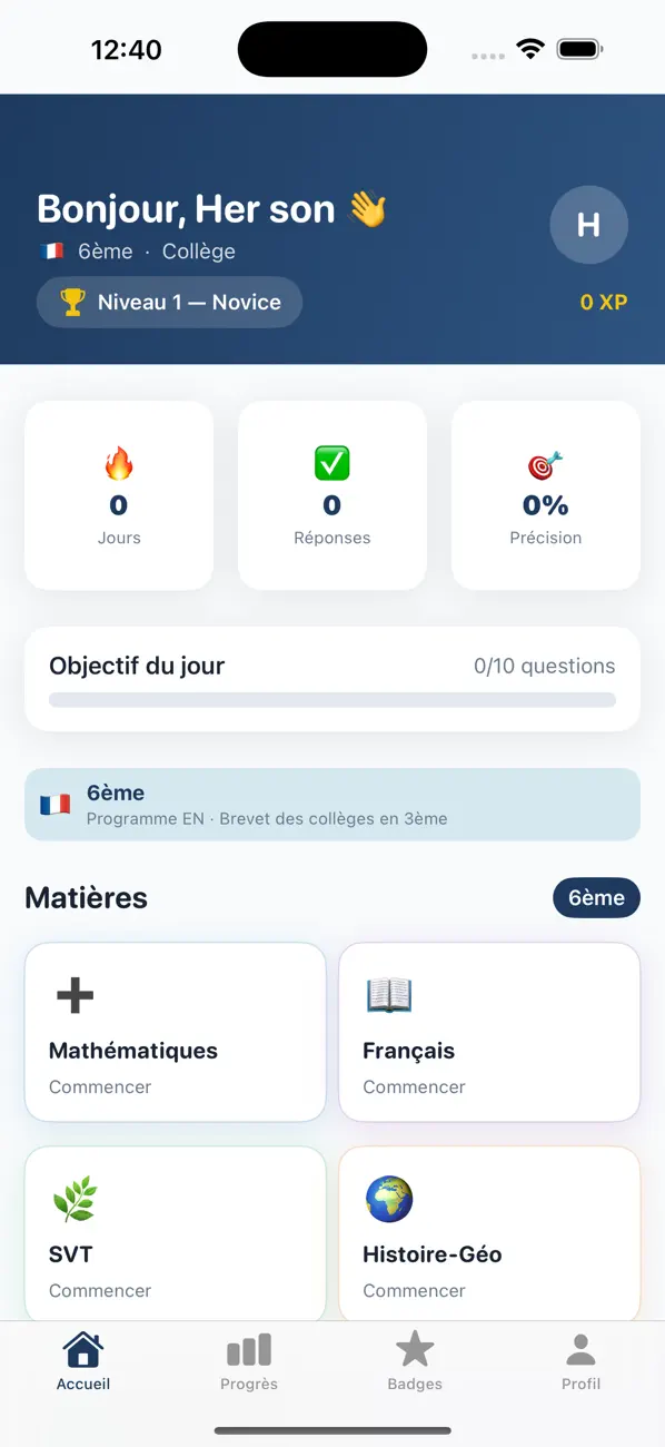 Screenshot #2 pour EduWorld