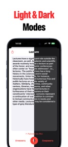 Speech to Text: AI Voice Notes screenshot