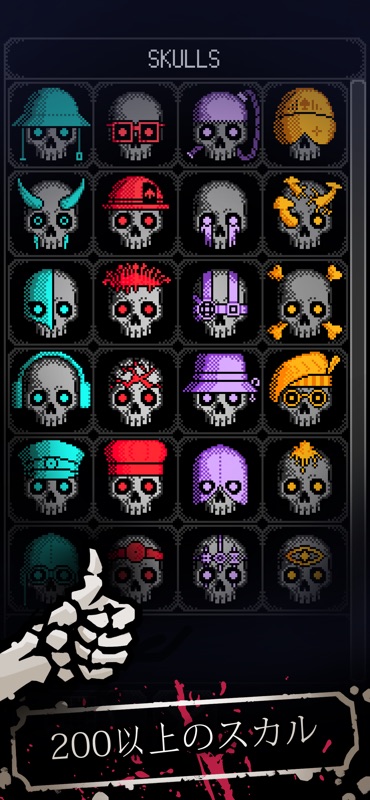 Dice of Kalma: Dice Roguelike screenshot 5