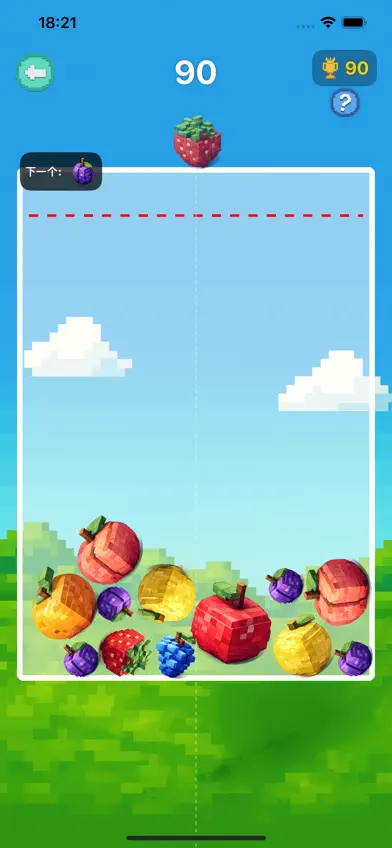 Games For Watch! screenshot 5