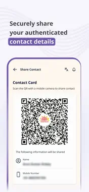 Aadhaar screenshot 3