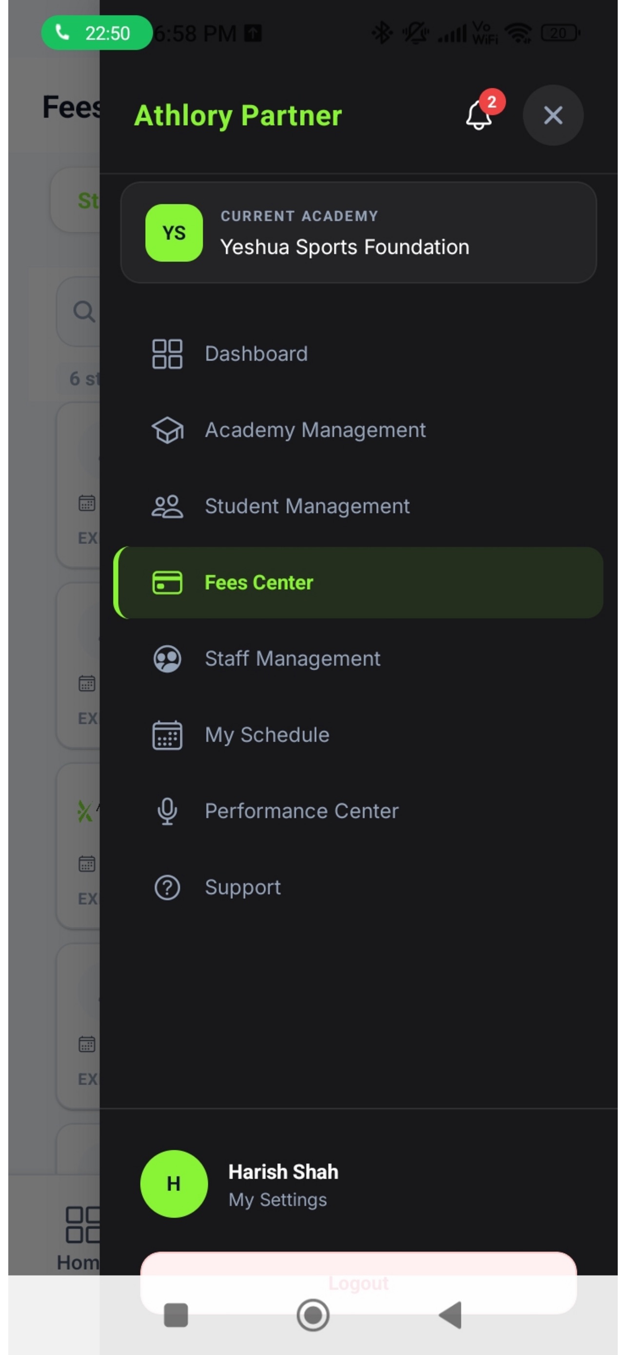 Screenshot 1 of Athlory Partner