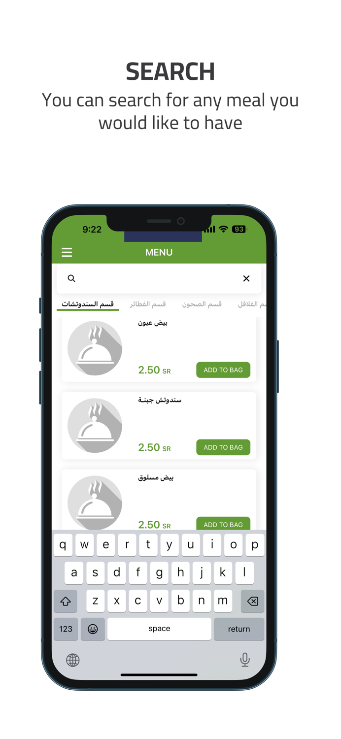 chef meem  الشيف ميم