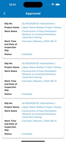 MWRD-QCS screenshot