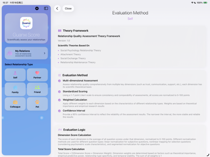 Guanxi Score screenshot 6