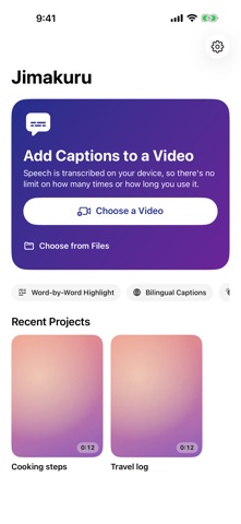 Jimakuru: Auto Captions screenshot 1