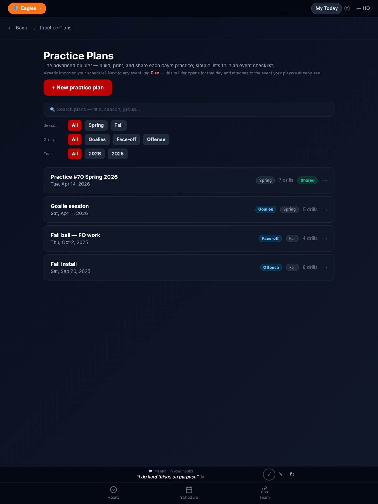 Screenshot 12 of DojoDecision
