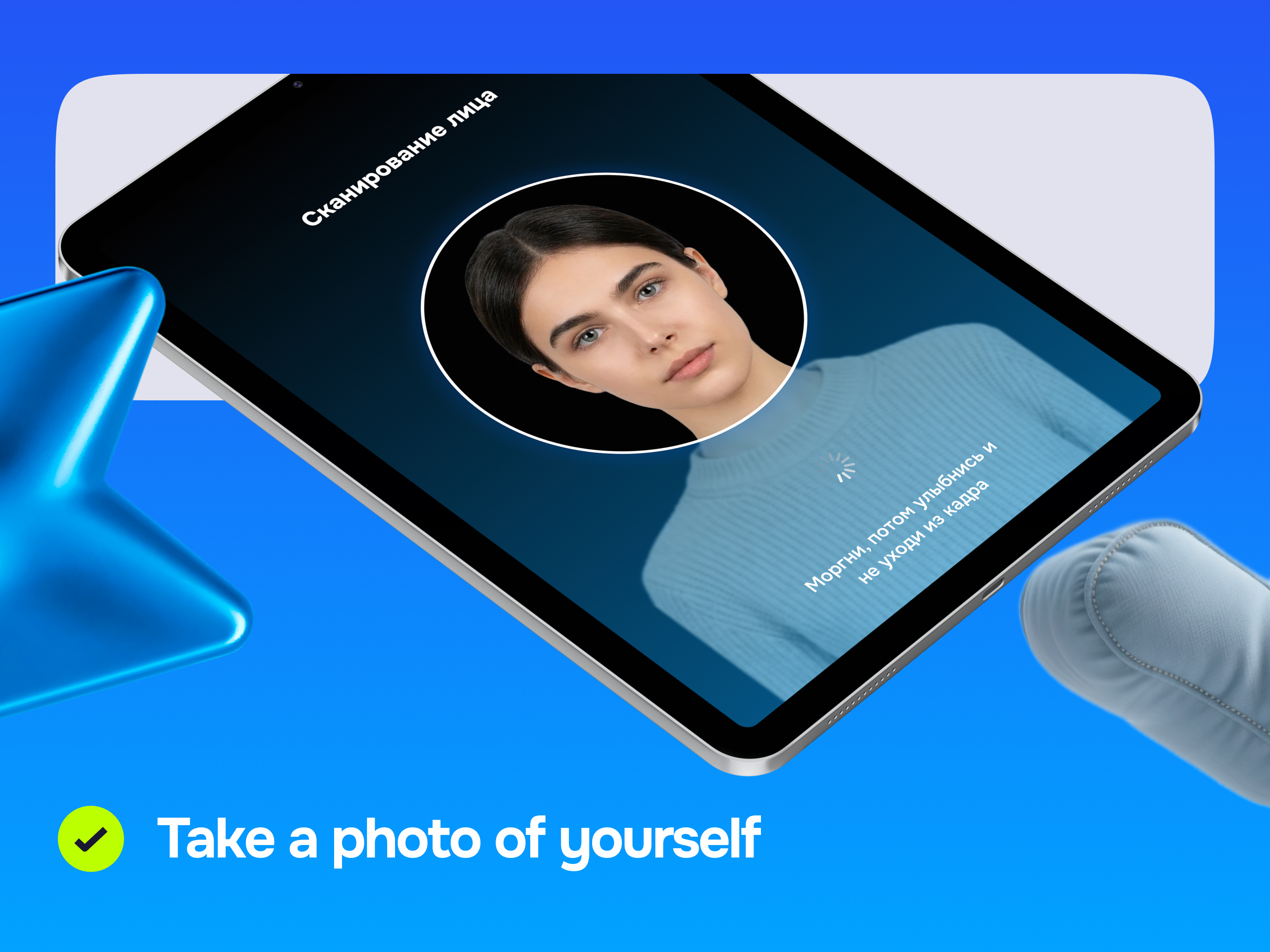 https://is1-ssl.mzstatic.com/image/thumb/PurpleSource221/v4/fd/37/c0/fd37c063-46db-ec7a-fd20-63cff0bd2944/2766.jpg/2752x2064.png