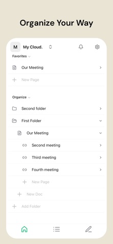 Gongpo screenshot
