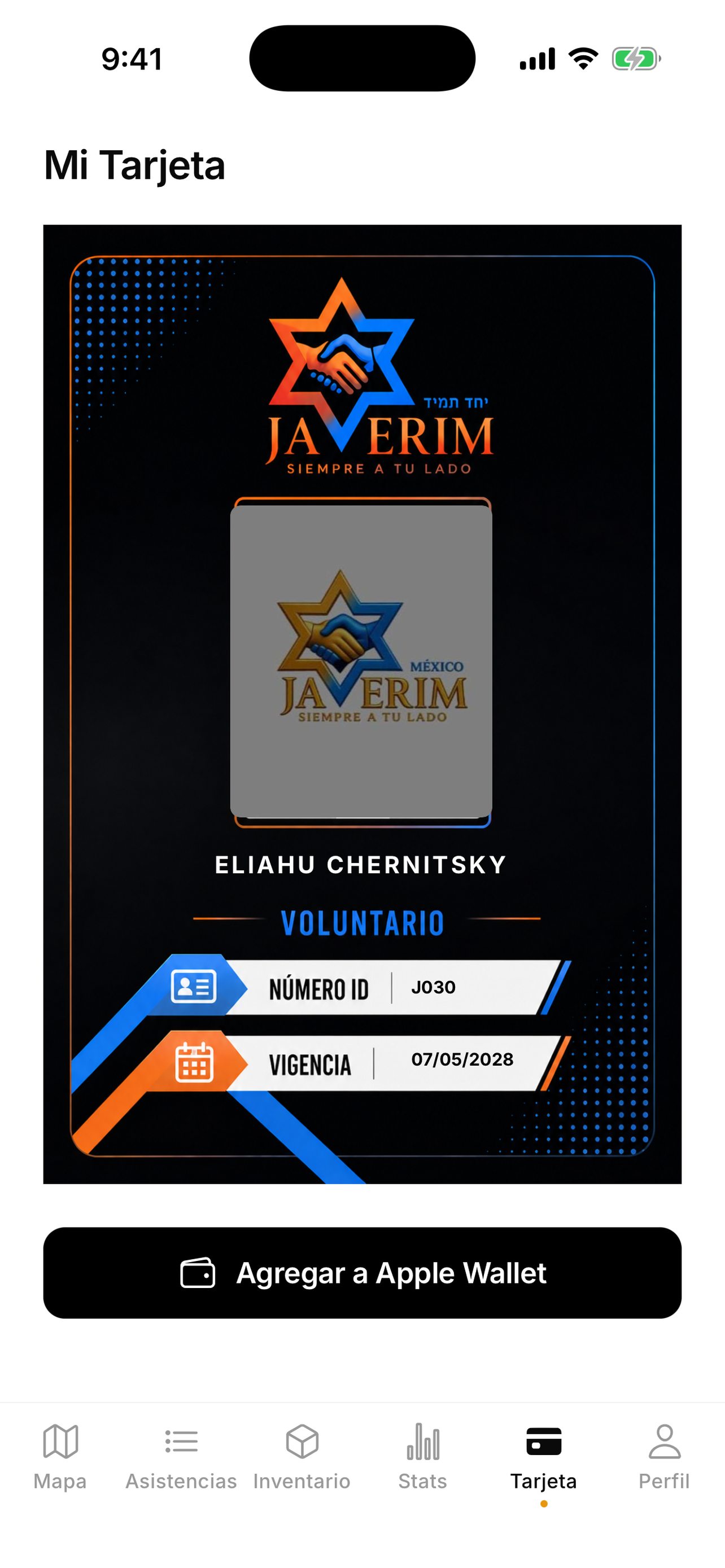 Javerim