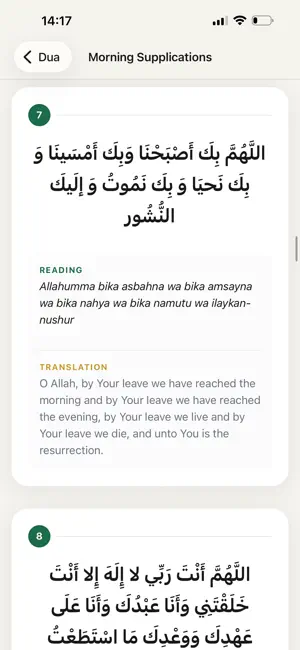 Azan - Prayer Times. screenshot 3