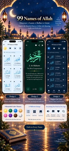My Islamic World Screenshot 3 of 8