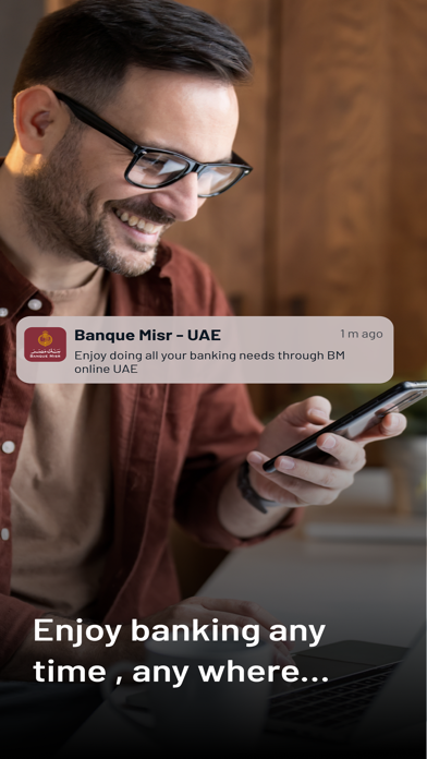 BM Online UAE Screenshot