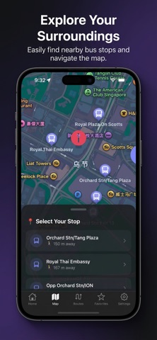 SG BusNow - 实时巴士地铁 screenshot
