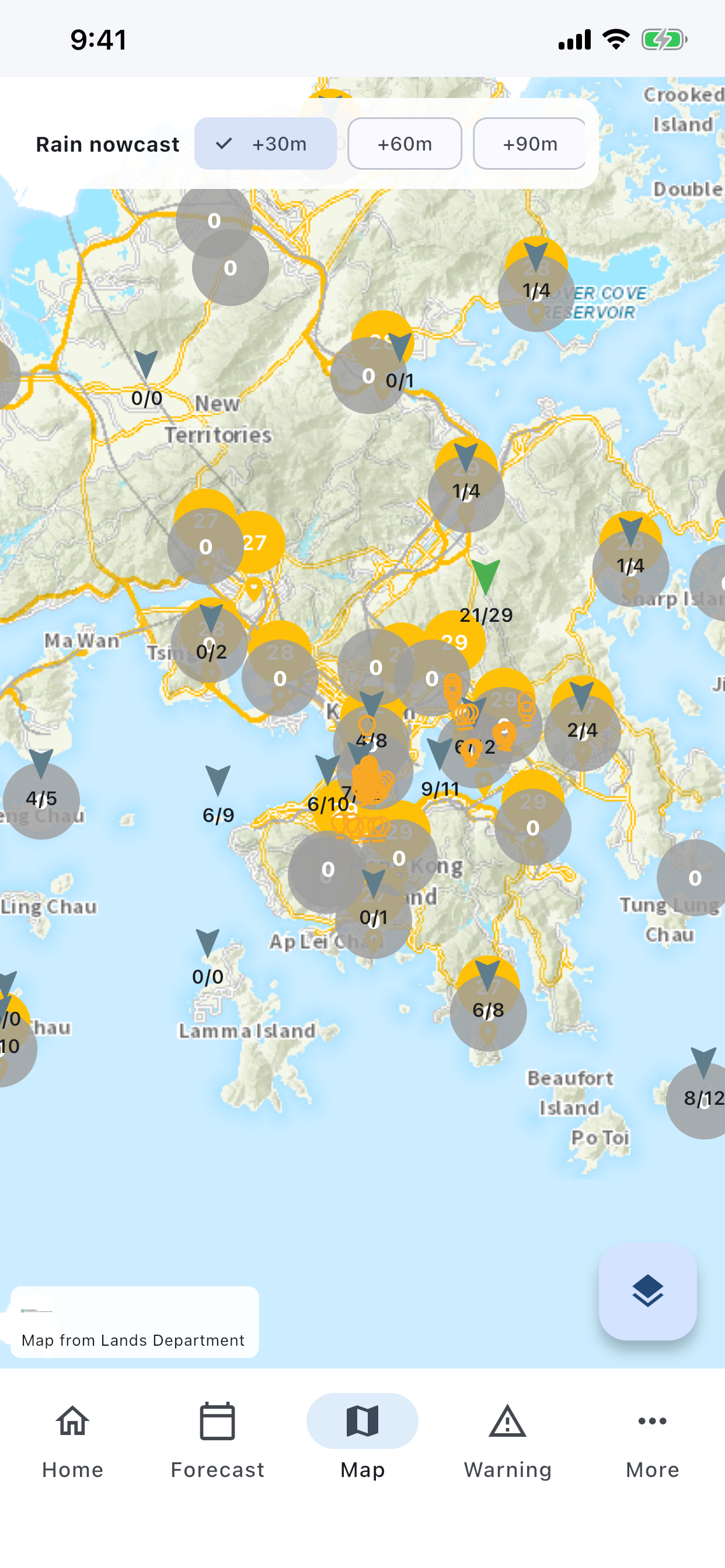 港天氣 screenshot 3