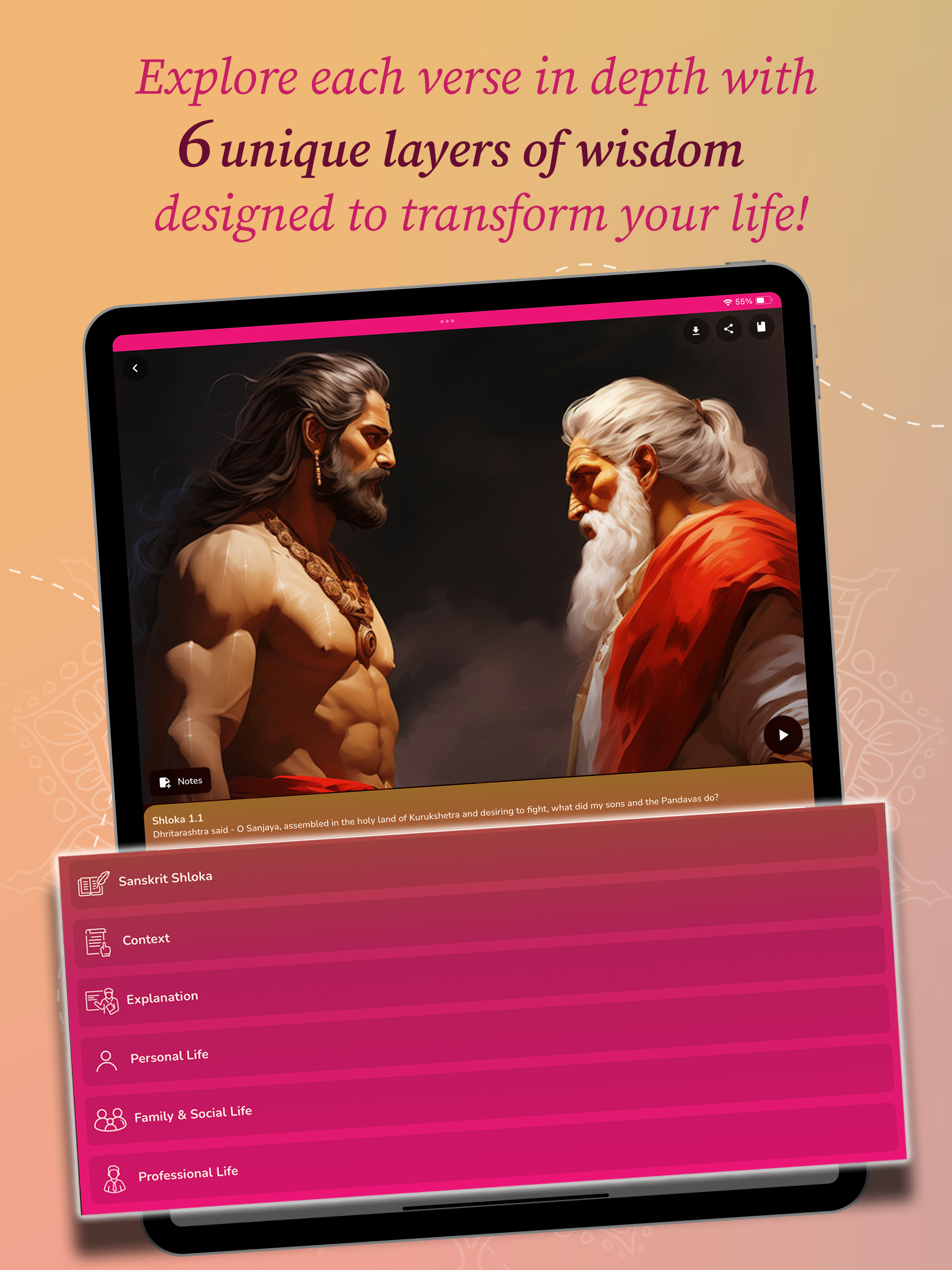 Bhagavad Gita For All | Video screenshot 14