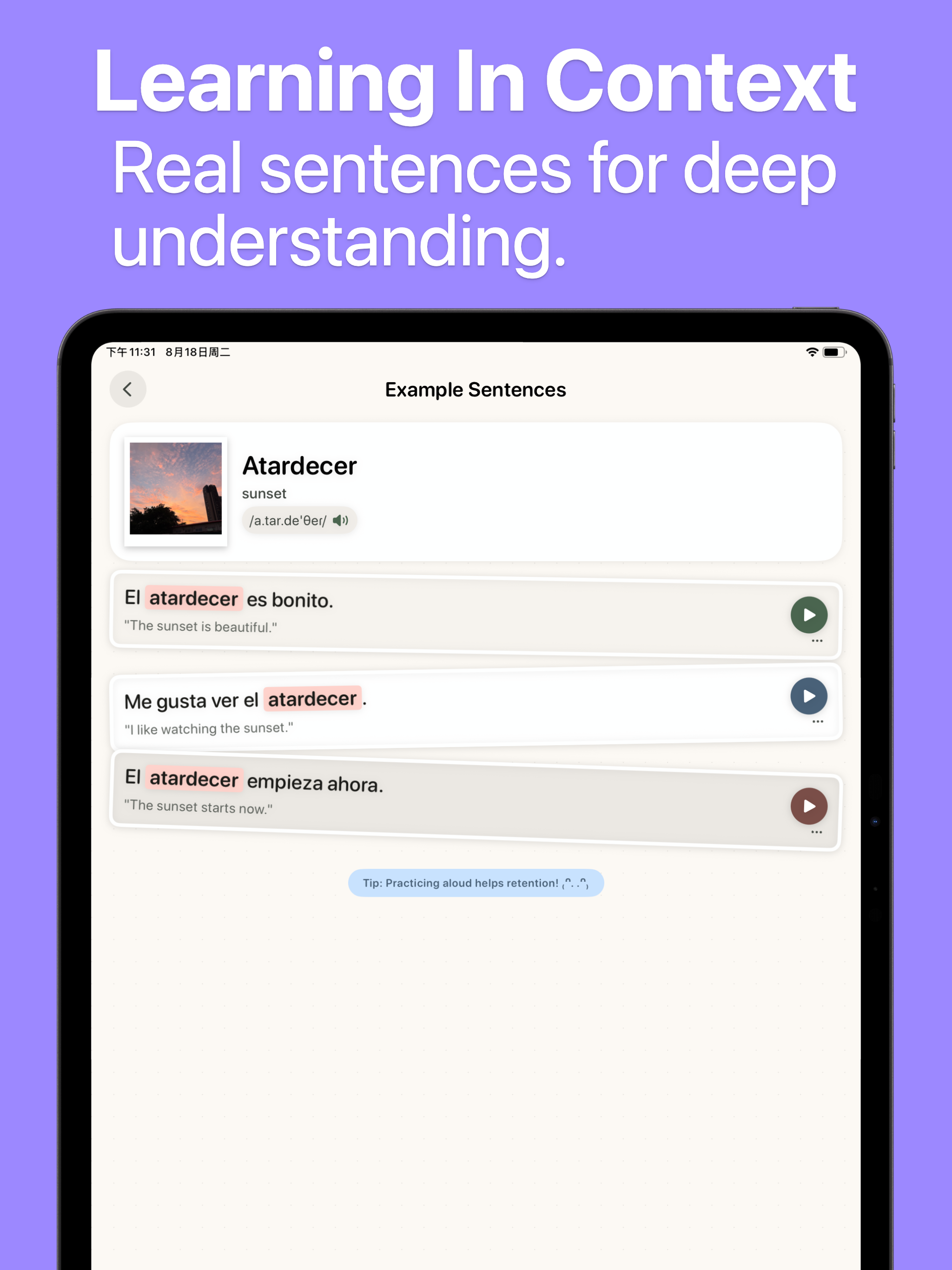 SightWord AI Photo Learn Vocab screenshot 10