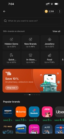 TrackyFy Screenshot 2 of 8