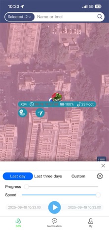 Xexun Screenshot 4 of 6