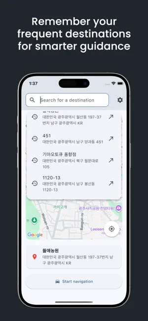 CarMap Link screenshot 3
