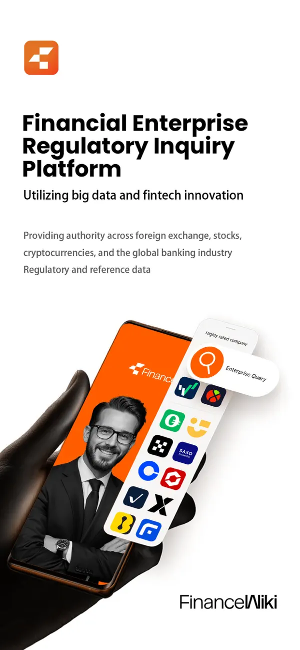 #1. Finance Wiki (iOS) di: FINANCE WIKI GLOBAL LIMITED