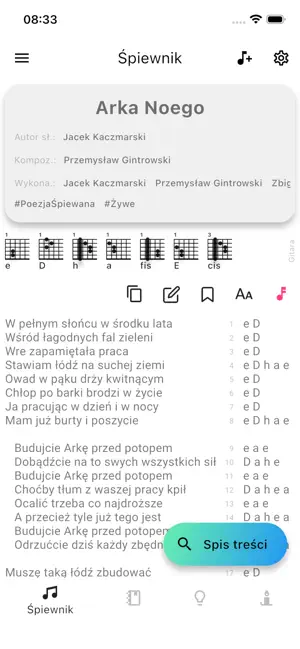 HarcApp! iPhone screenshot 1
