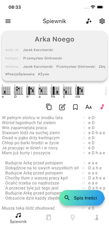 HarcApp! iPhone screenshot