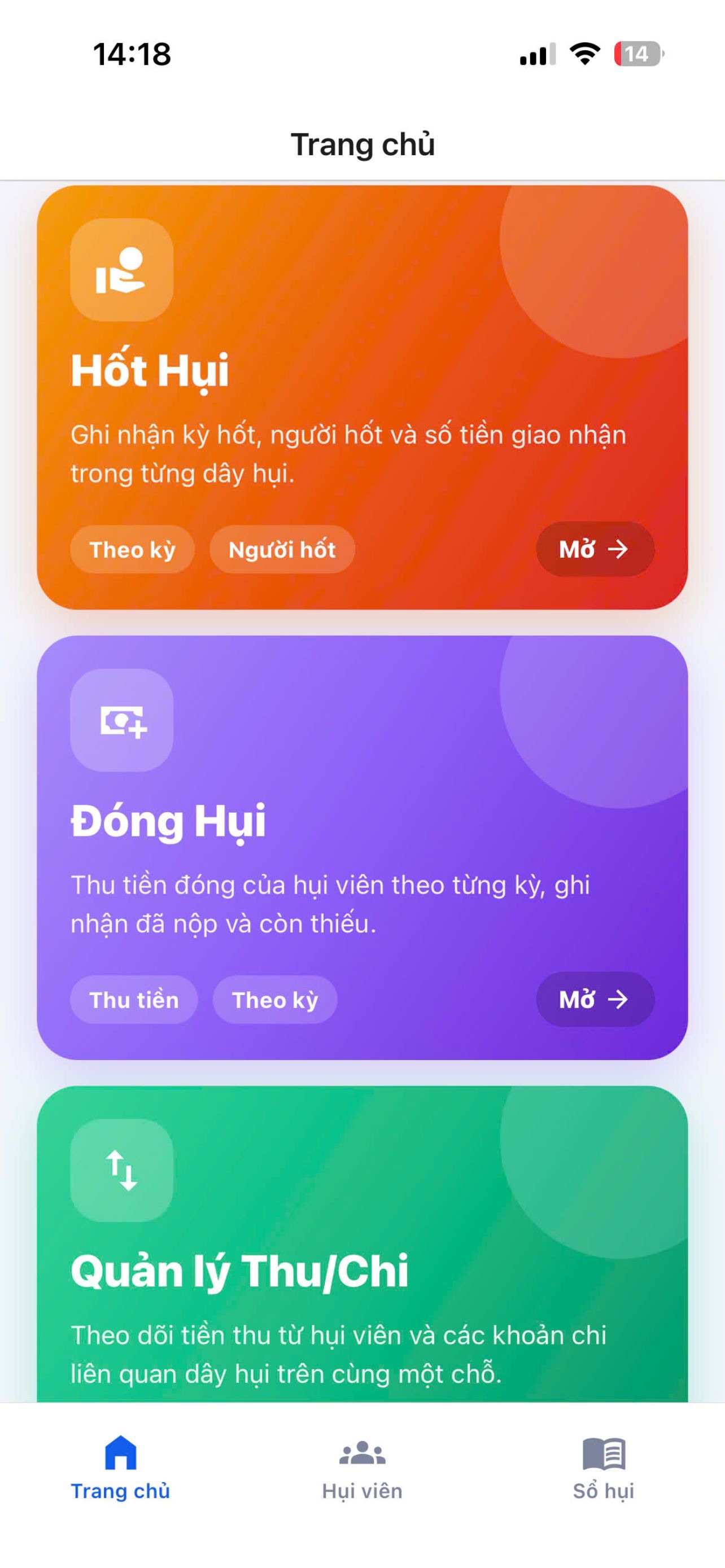 Screenshot 2 of iHui