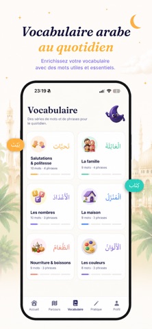 Lisan Apprendre l'arabe facile Screenshot 6 of 7