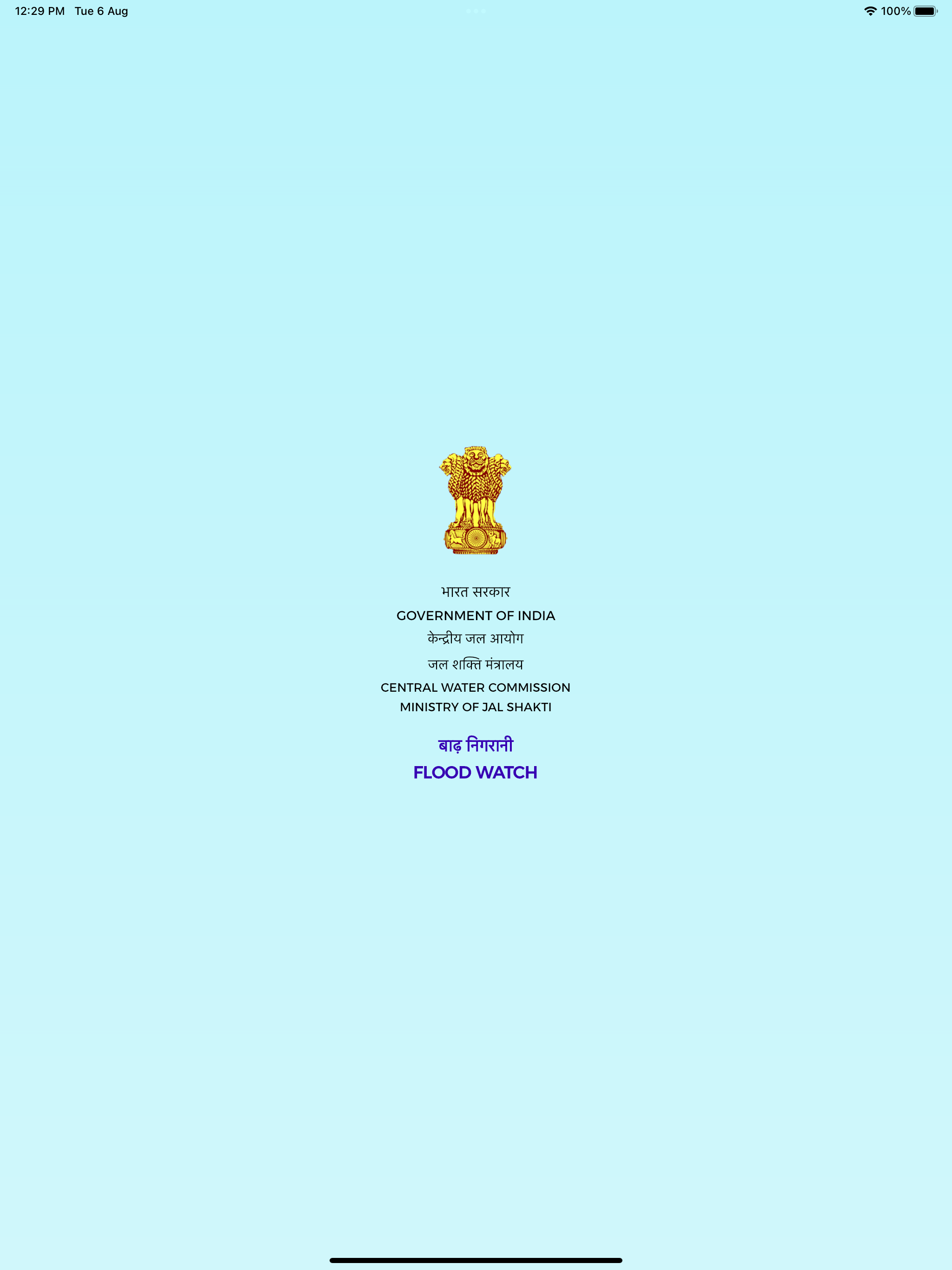 FloodWatch India