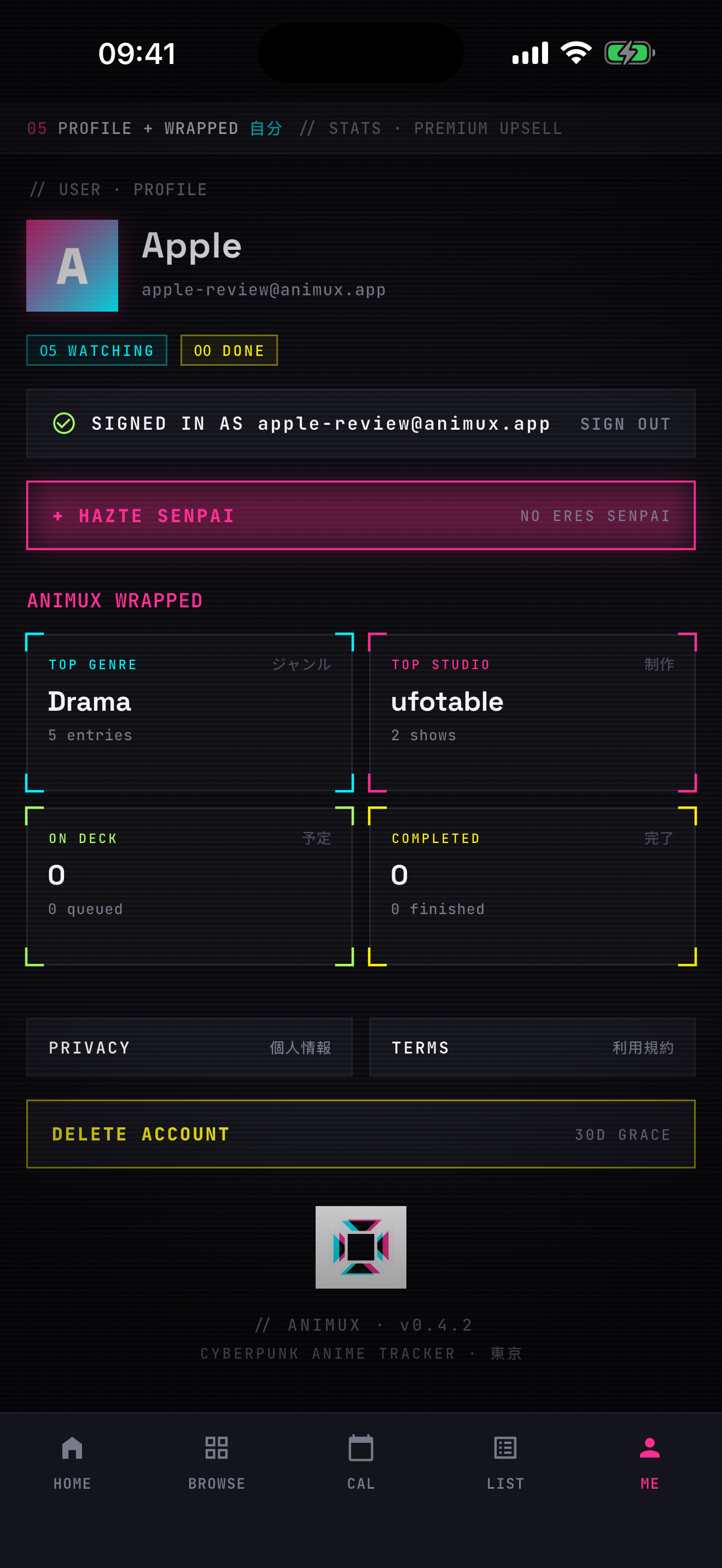 Animux screenshot 5