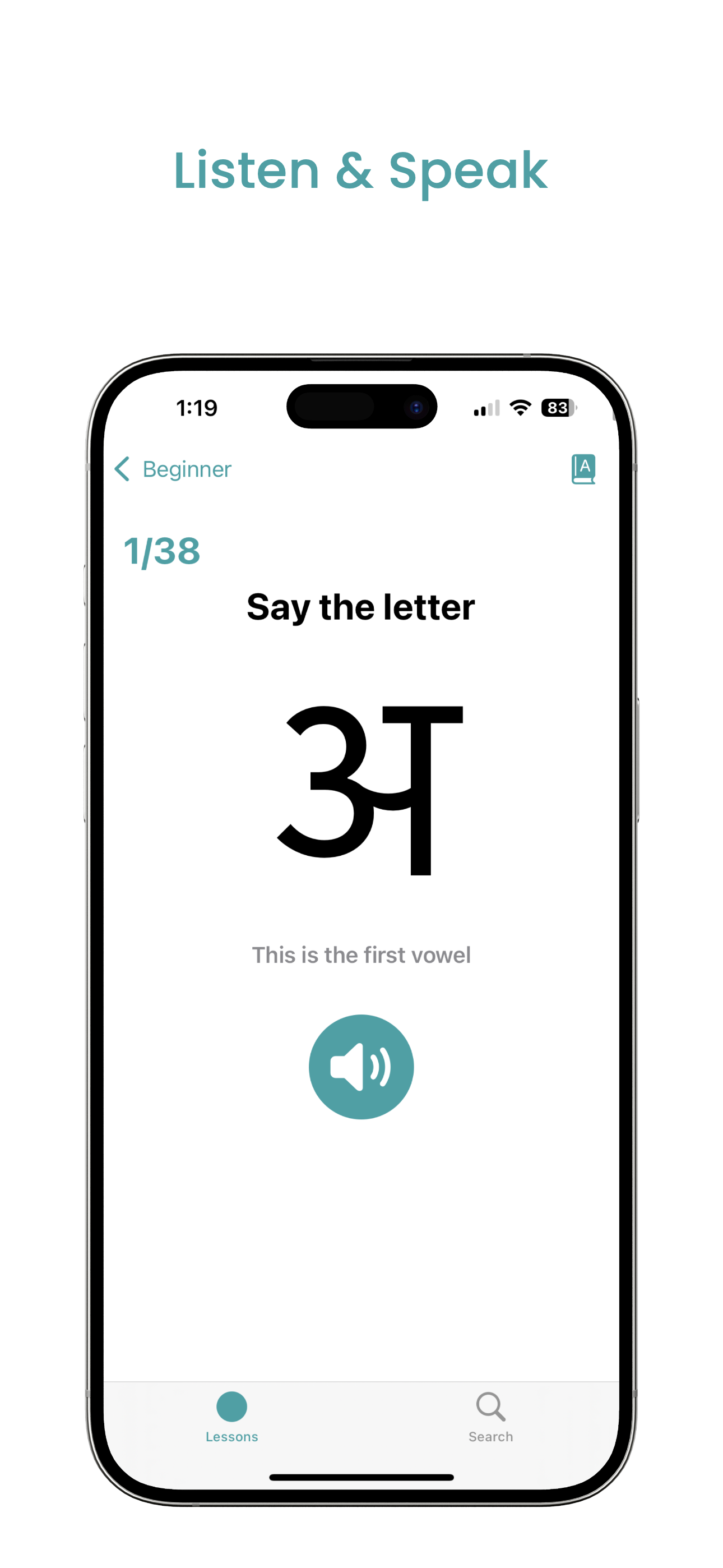 Sanskrit