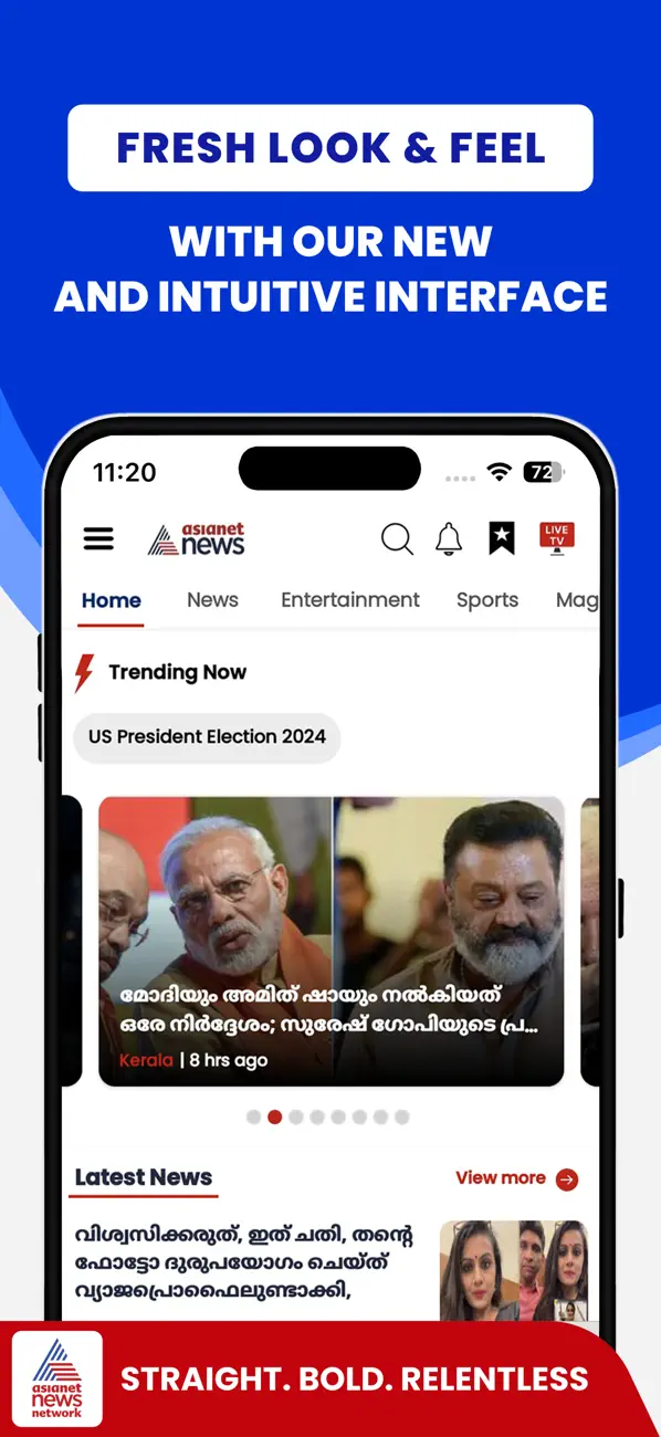Screenshot #1 pour Suvarna News