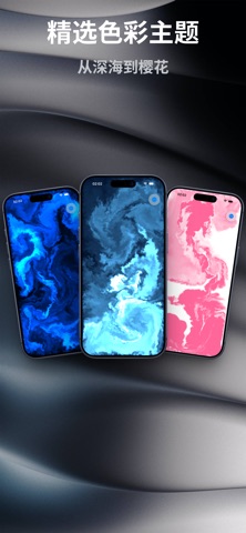 DabDab：流体模拟、粒子特效、指尖艺术、解压治愈 screenshot