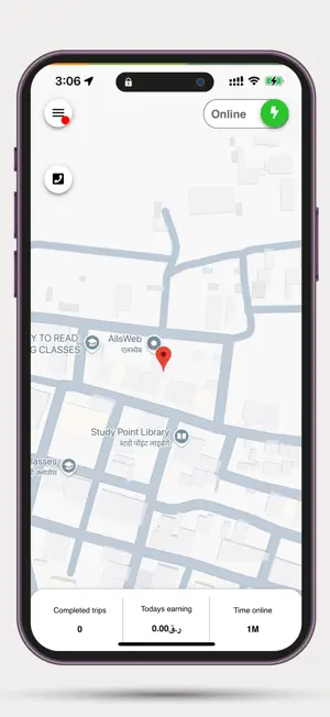 Almarwah Captin – Ready to Go screenshot 2