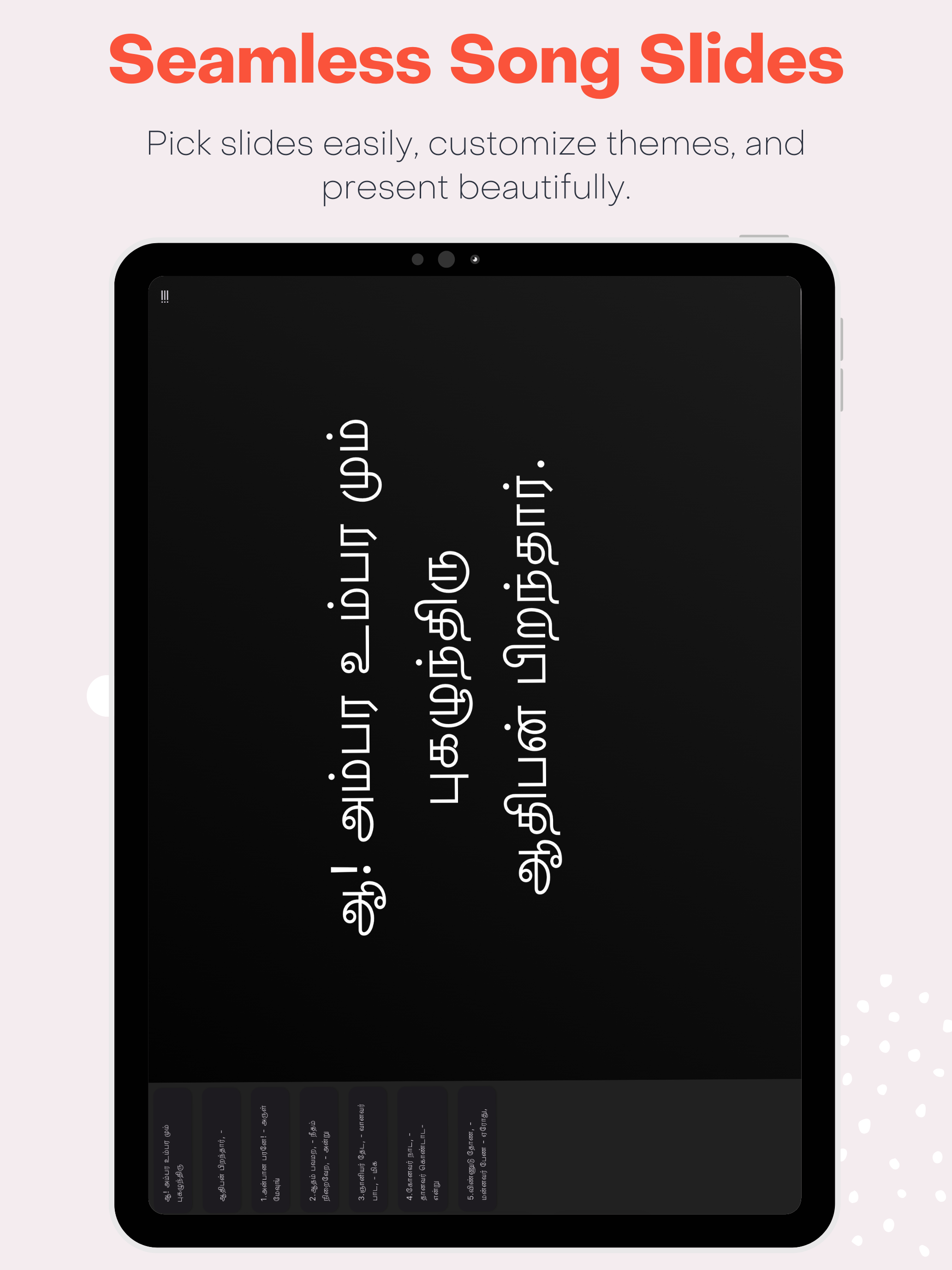 Keerthanai & Paamalai