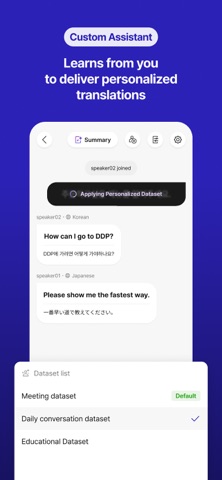 Flitto Chat Translation Screenshot 6 of 6