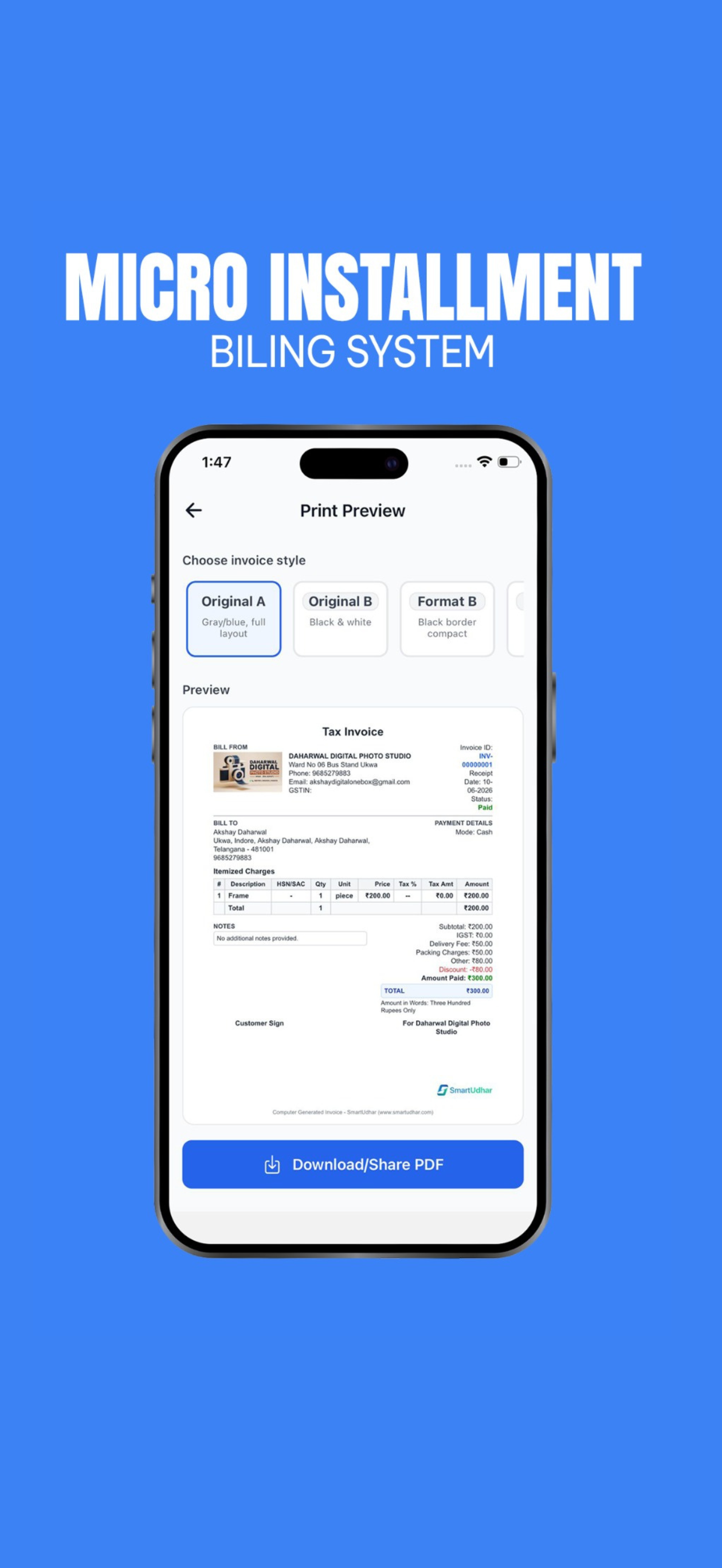 SmartUdhar screenshot 2
