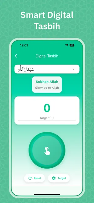 Daily Islam Prayer & Qibla screenshot 4