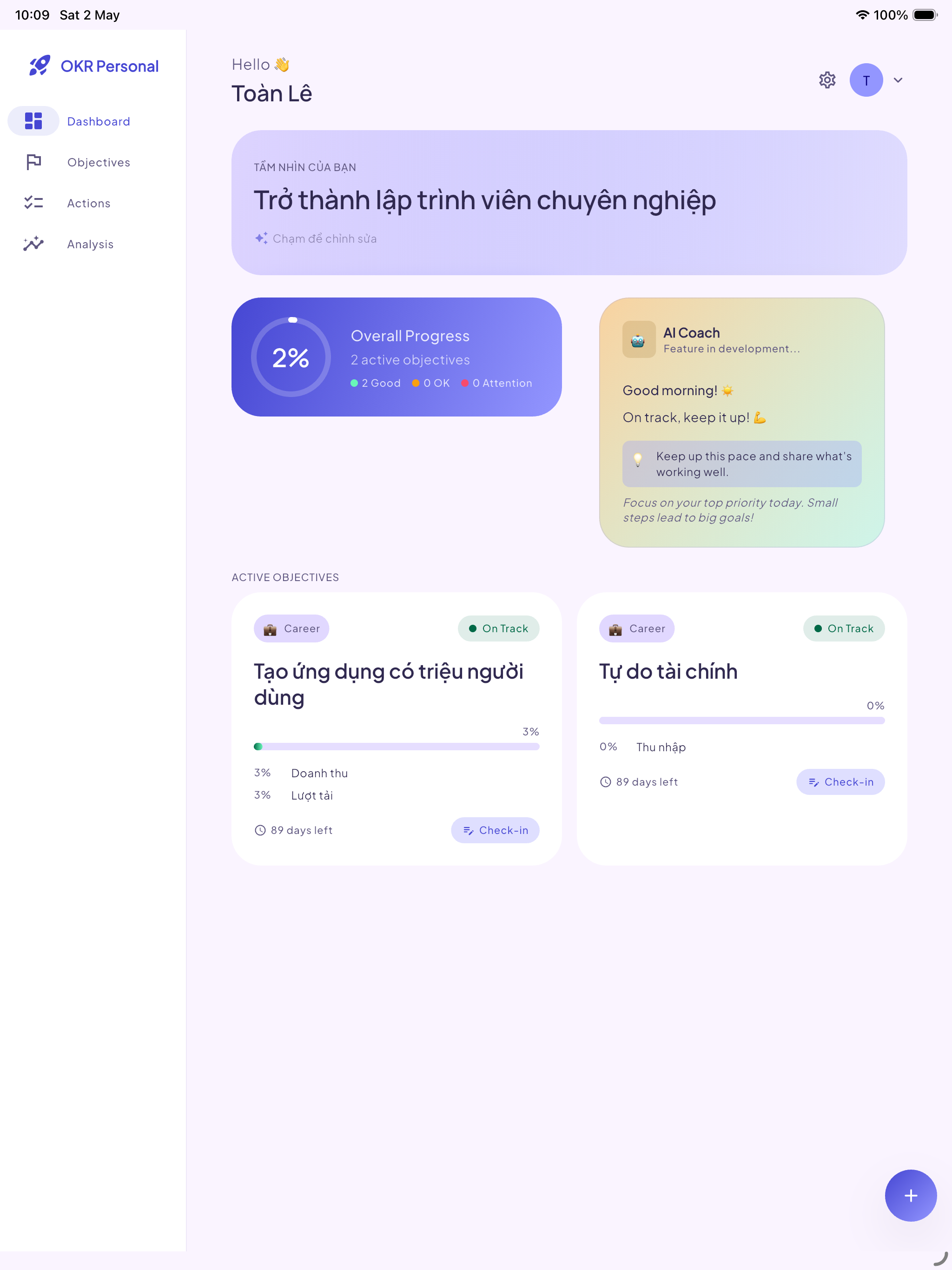 OKR Personal: Goal Management screenshot 7